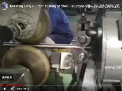 Rotierende Eddy Current Testing of Steel Bar Probe