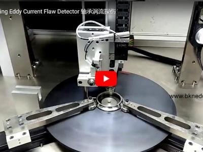 Wirbelsäulendetektor für den aktuellen Flaw-Detektor