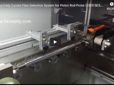 Rotierende Eddy Current Flaw Detection System für die Kolbenstange Sonde