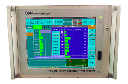 BKN-PMFT Pre-Multi-Frequency Eddy Current Sortierer