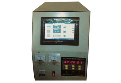 RQ-120-B Automatik CNC EDM Notch